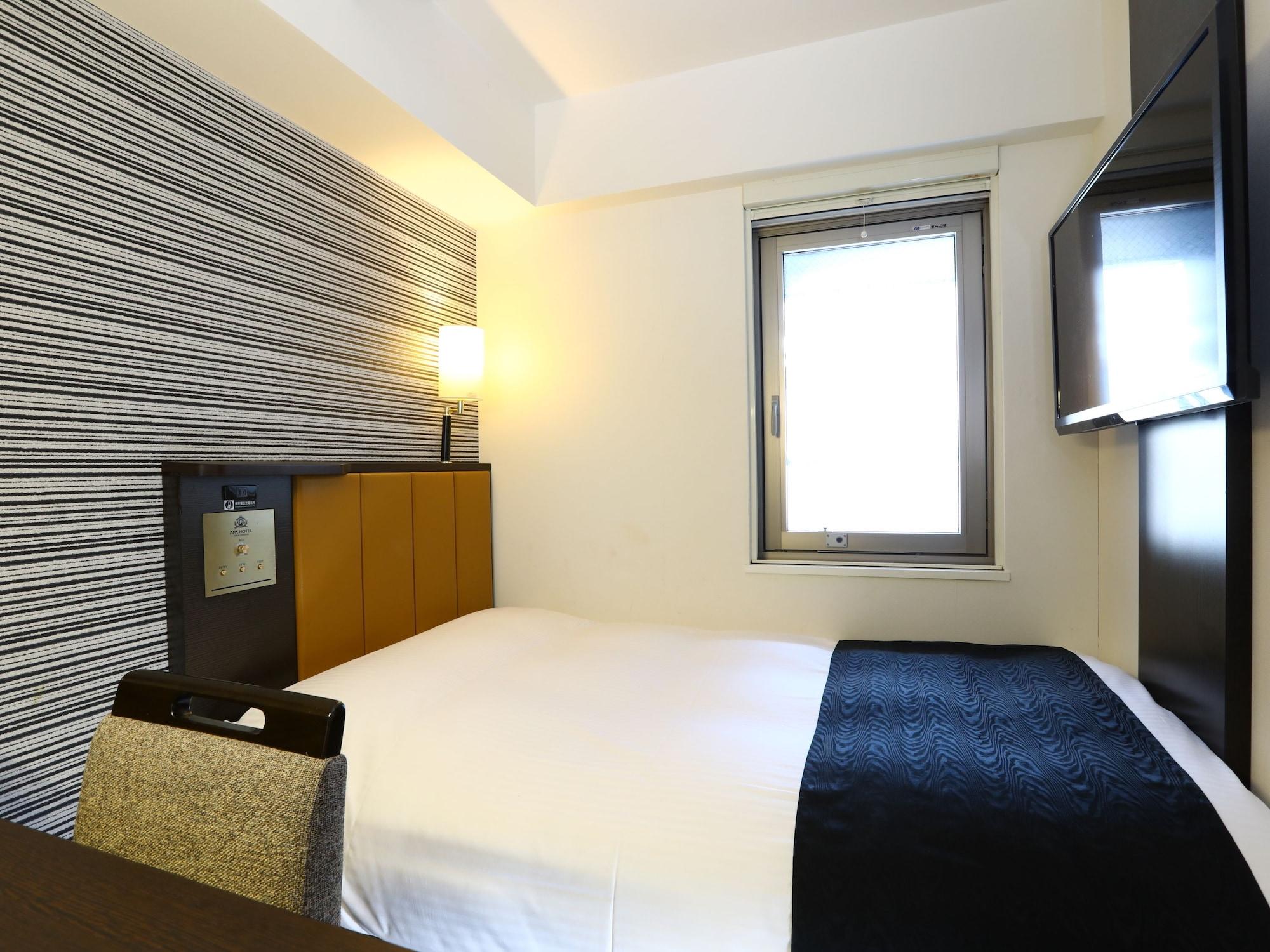 Apa Hotel Shibuya Dogenzakaue Τόκιο Εξωτερικό φωτογραφία