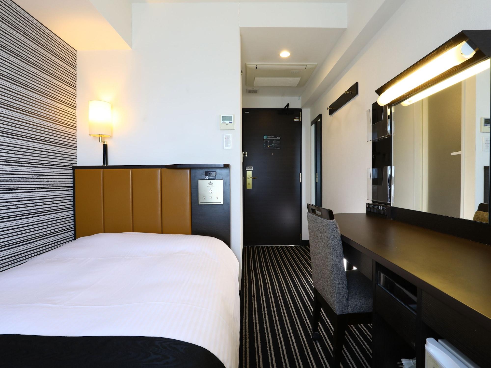 Apa Hotel Shibuya Dogenzakaue Τόκιο Εξωτερικό φωτογραφία