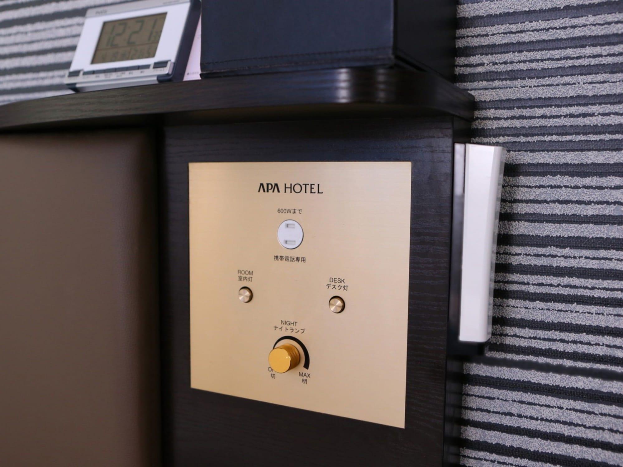 Apa Hotel Shibuya Dogenzakaue Τόκιο Εξωτερικό φωτογραφία