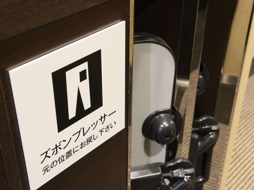 Apa Hotel Shibuya Dogenzakaue Τόκιο Εξωτερικό φωτογραφία