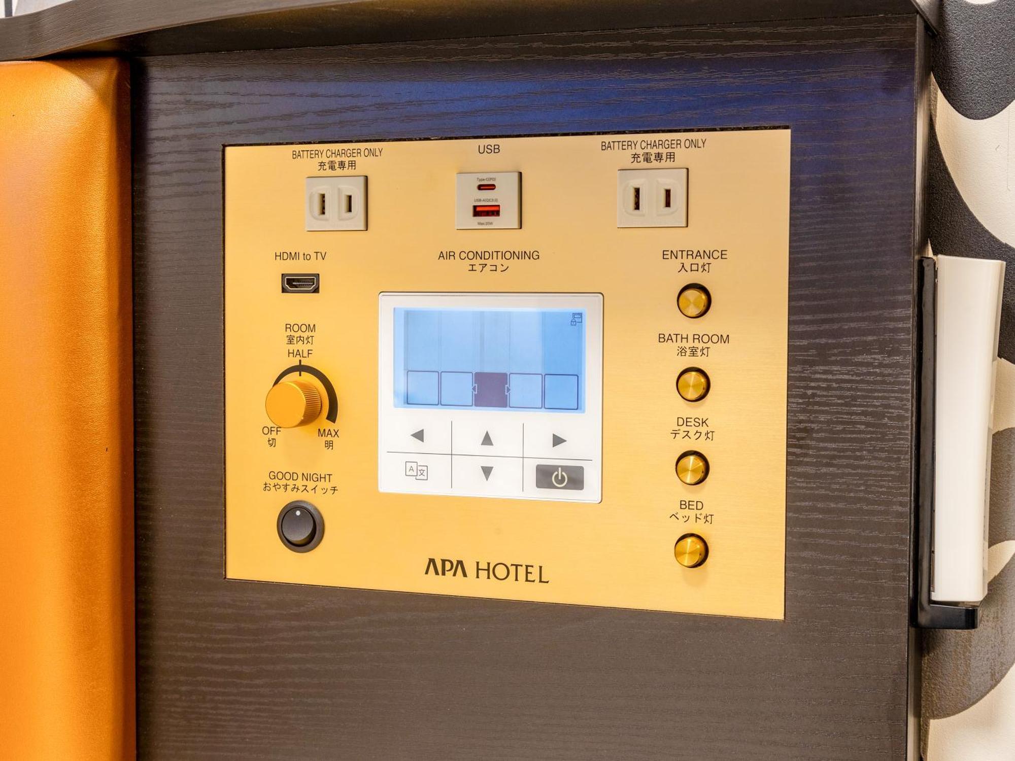 Apa Hotel Shibuya Dogenzakaue Τόκιο Εξωτερικό φωτογραφία