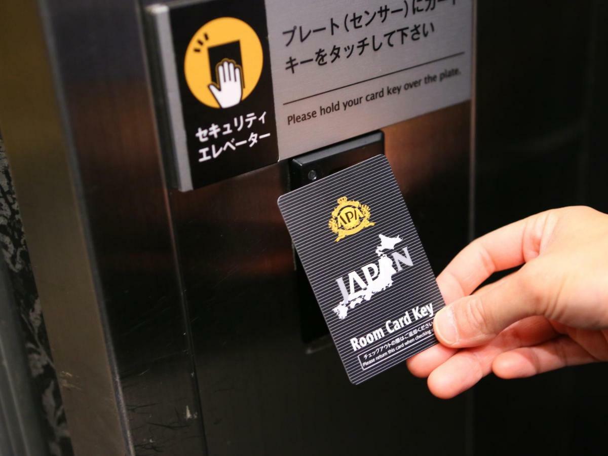 Apa Hotel Shibuya Dogenzakaue Τόκιο Εξωτερικό φωτογραφία