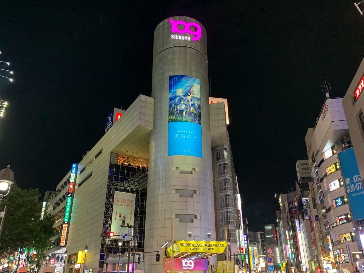 Apa Hotel Shibuya Dogenzakaue Τόκιο Εξωτερικό φωτογραφία